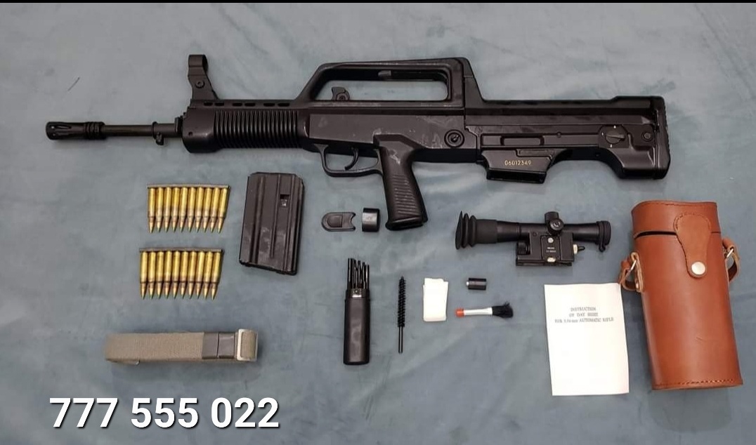 بندقية TYPE 97A الهجومية