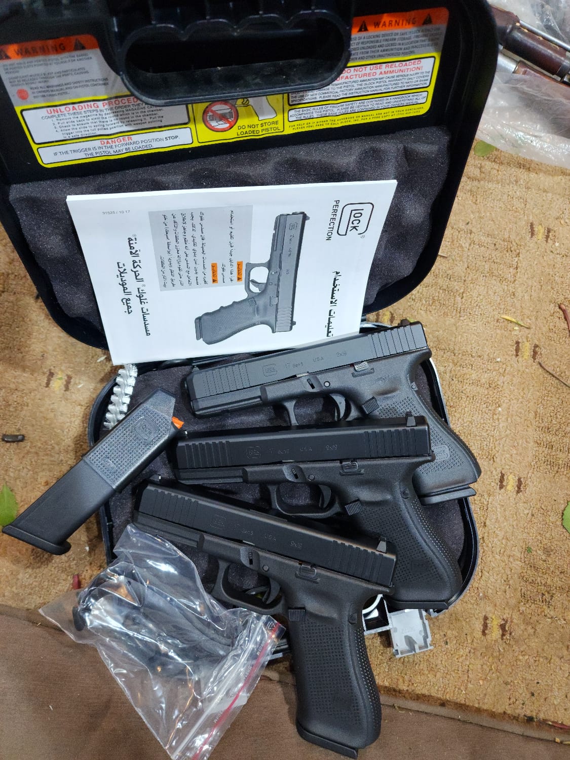 مسدس جلوك 17 GLOCK