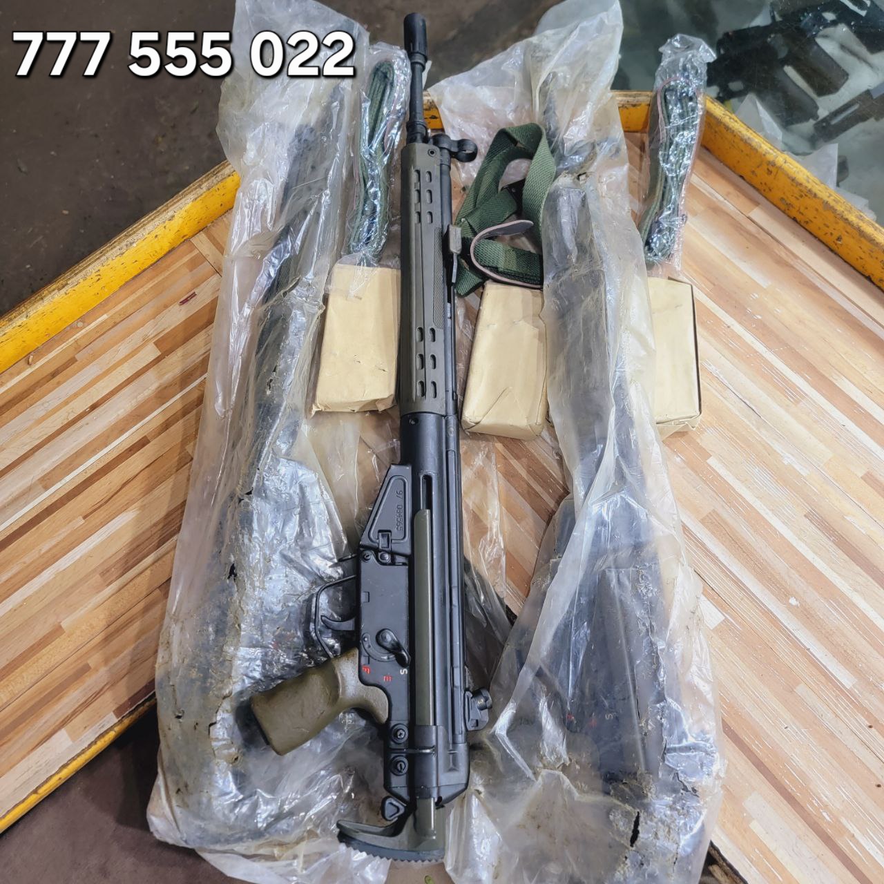 جتري فرنسي جديد