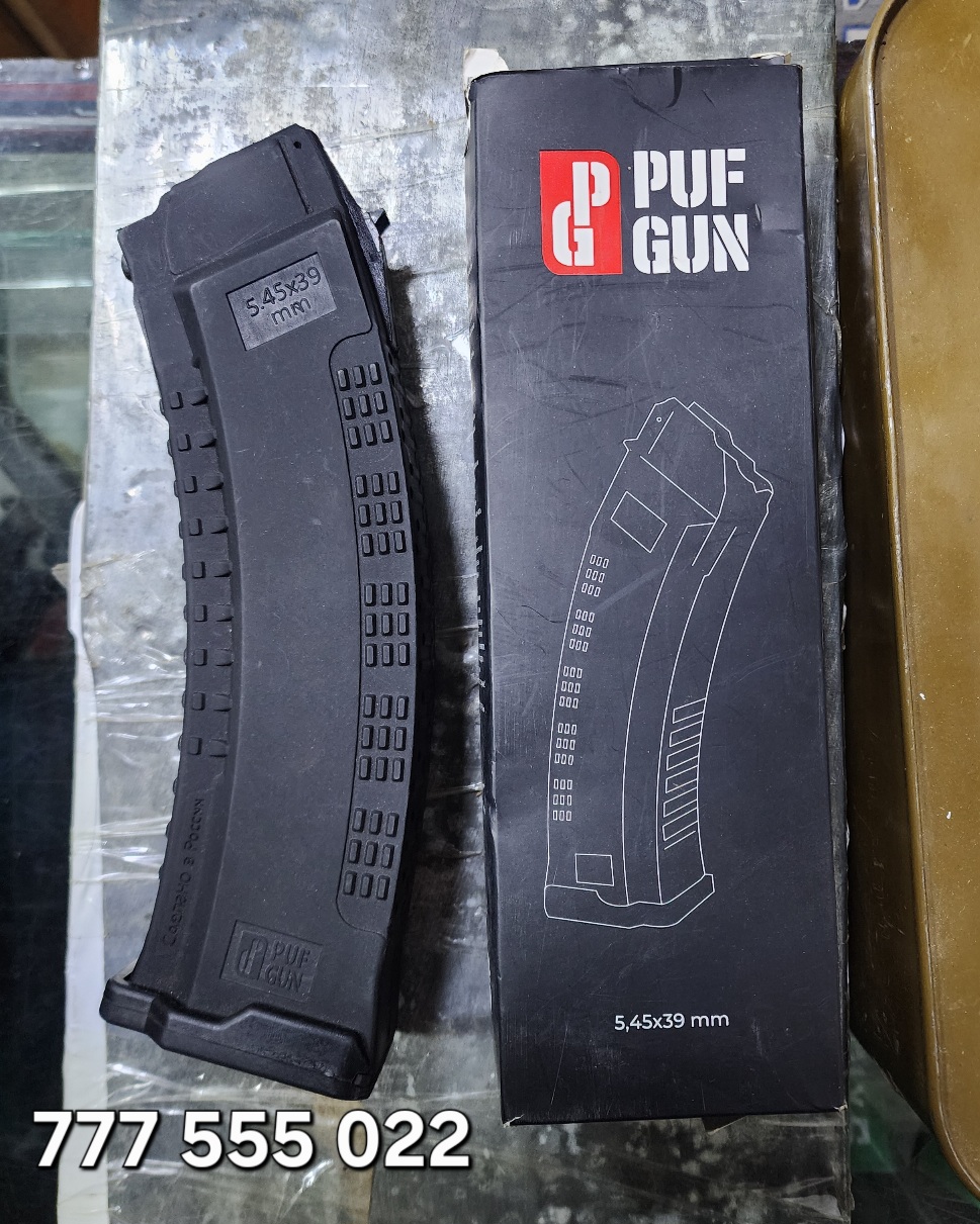 مخزن جفري سعه 60 طلقه