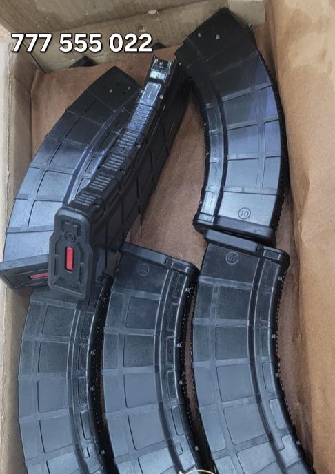 قرون كلاشنكوف بلغاري