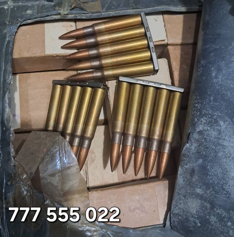 رصاص جرمل روسي عيار 7.92mm